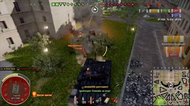 World of Tanks Hot Wheels FV201 (A45) Black Edition смотреть онлайн