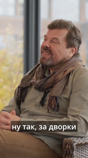 Мы живем в центре мира! смотреть онлайн