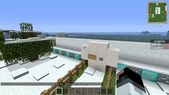 Minecraft:Прохождение карты "Победюны" №2 смотреть онлайн