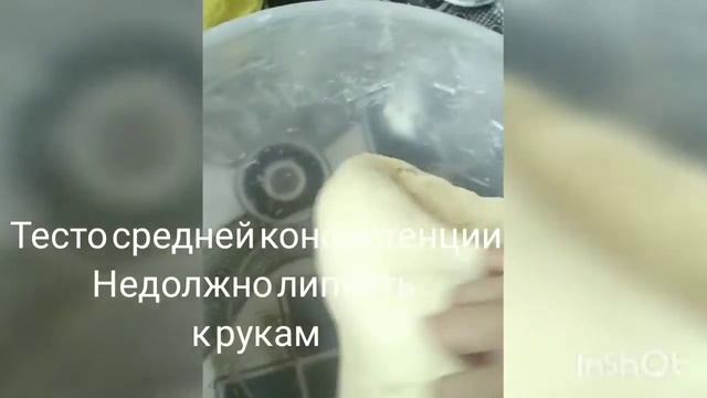 Самый лучший рецепт пончиков от Сооl Gitls смотреть онлайн