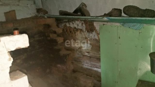 11783483 смотреть онлайн