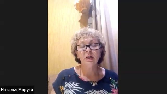 Леди Баланс и крем для шеи и декольте - Запасная Татьяна, Цариковская Майя смотреть онлайн