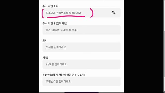 파이코인 KYC인증 이 영상 하나로 종결 смотреть онлайн