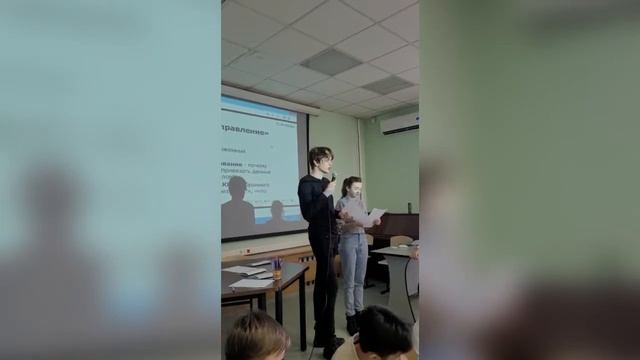 Ситуационная игра «Устойчивое развитие и управленческая карьера: взгляд в будущее» смотреть онлайн