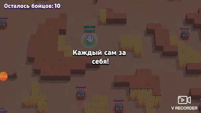 Нита(V/S) Кольт #1 смотреть онлайн