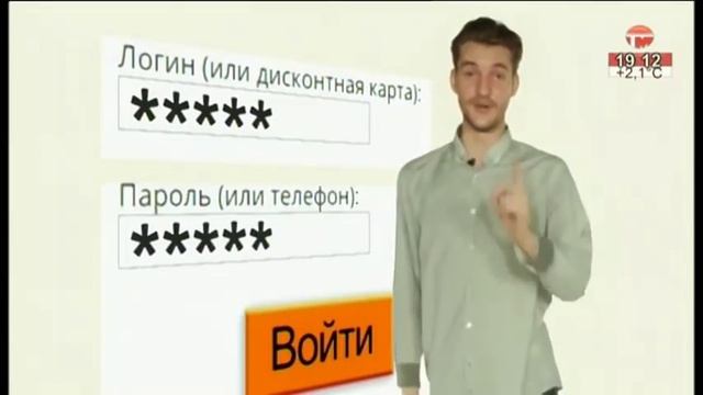 Телемикс Новости. 14.11.2018 смотреть онлайн