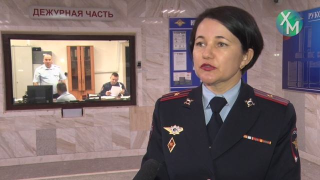Новости Ханты-Мансийска 11.12.2023 смотреть онлайн