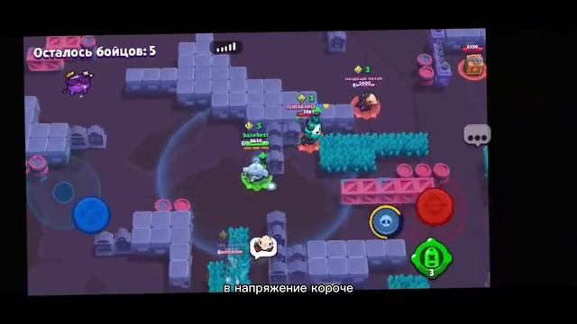 #я попался со своим другом#brawlstars#бравлстарс#shorts смотреть онлайн