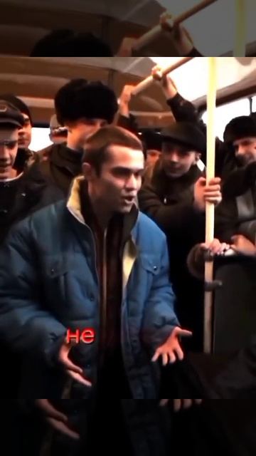 Слово пацана #shorts смотреть онлайн