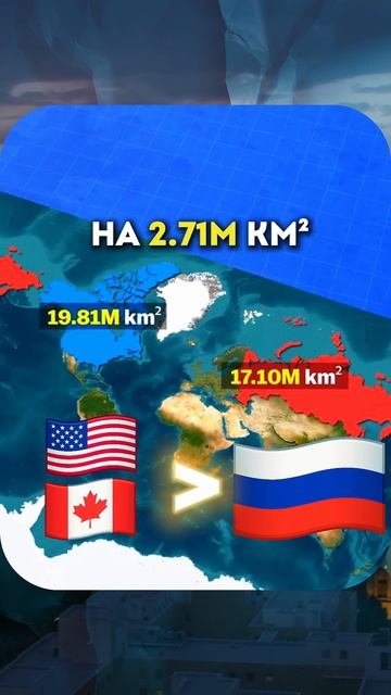Трамп забирает Канаду смотреть онлайн