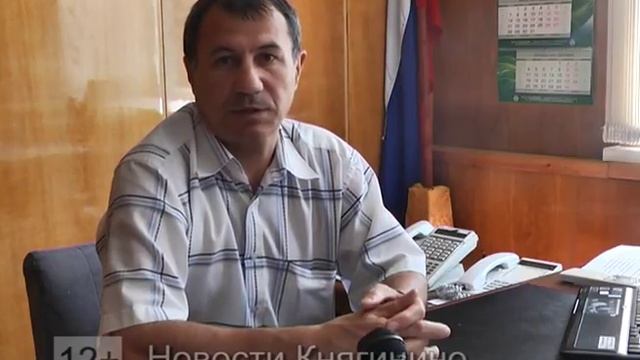 Поздравления к Дню города - часть 1 смотреть онлайн