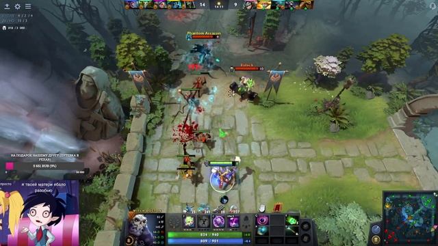 DOTA 2 Прямая трансляция. смотреть онлайн