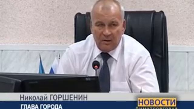 В Димитровграде создан совет национальностей смотреть онлайн