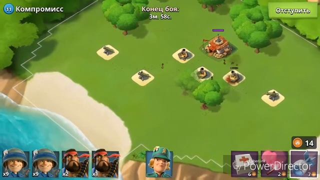 ЗАХВАТИЛ 2 ДОБЫВАЮЩИЕ БАЗЫ, УЛУЧШАЮ ОРУЖЕЙНУЮ И РАДАР! BOOM BEACH смотреть онлайн