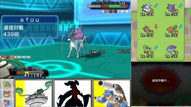 【 ポケモンORAS】 もう一回！実況者最高レートに挑戦するだけ＃2【2109~】 смотреть онлайн