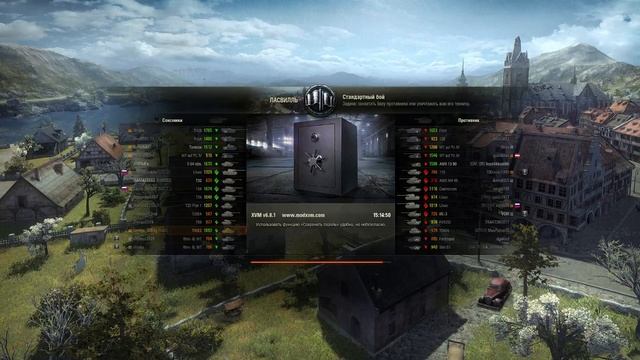 Адский рандом World of Tanks смотреть онлайн