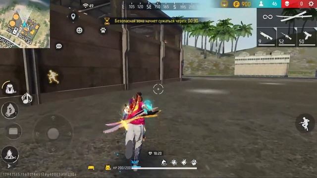 ЧИТЕРСКИЕ НАСТРОЙКИ IMADJI - НАСТРОЙКИ НА ВСЕ ТЕЛЕФОНЫ и УСТРОЙСТВА - НАСТРОЙКИ ФРИ ФАЕР - Free Fir смотреть онлайн