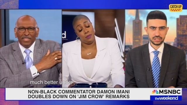 They Tried to Make Damon Imani APOLOGIZE for His Comments But They FAILED MISERABLY смотреть онлайн