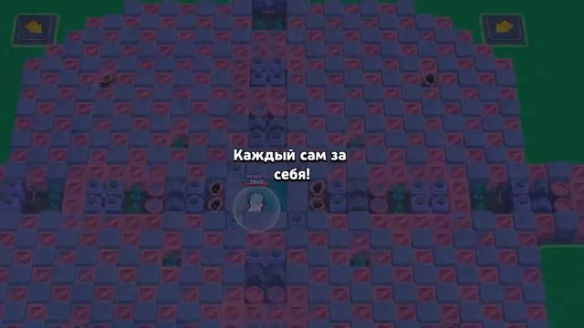 биток смотреть онлайн