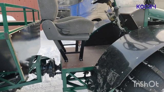 Обзор на вездеход косач смотреть онлайн