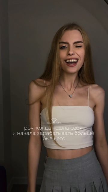 не ожидал смотреть онлайн