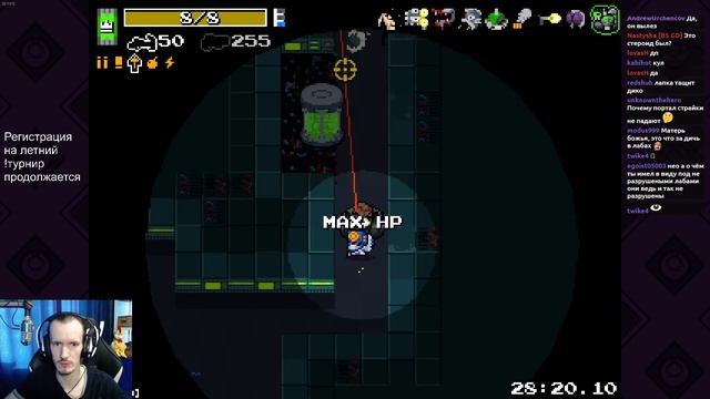 Опять слил из-за гигантского робота | Nuclear Throne Hardmode Mod