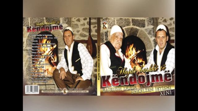 Xeni - moj e mira смотреть онлайн