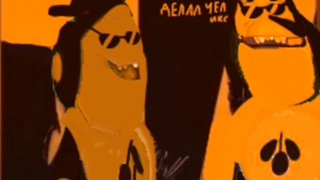 вупсень & пупсень а где прошла ты (ai cover) смотреть онлайн