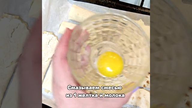 Закуска из лаваша. Вкусные и хрустящие трубочки с картофельной начинкой смотреть онлайн