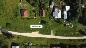 Участок 1500 метров р.п. Вача