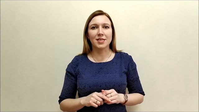 Серия 867. Новая вакансия в ТПХ Русклимат! г. Нижневартовск смотреть онлайн