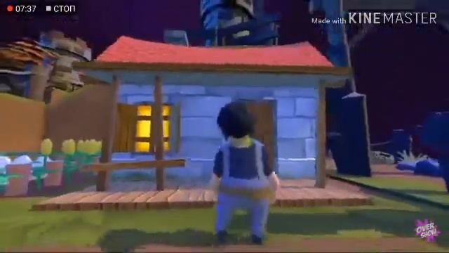 Реакция овер шоу маньяк смотреть онлайн