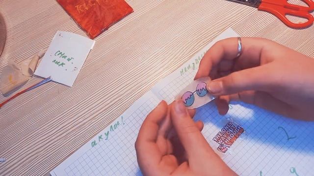 9 февраля 2021 г. смотреть онлайн
