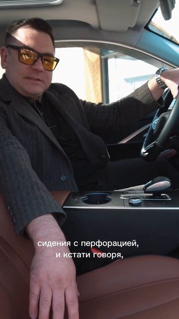 Рассказываем об OMODA C5! Приезжайте на тест-драйв: пер. Базовый, 38. #omodac5 #omodaиюль #omoda смотреть онлайн