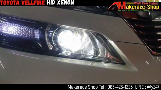 Toyota Vellfire Upgrade ไฟหน้า Xenon смотреть онлайн