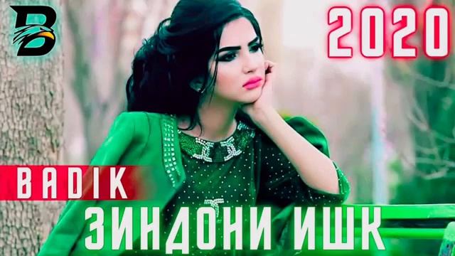 Бадик ошики лайка мон радной патписатсара ай ёдт наброр смотреть онлайн