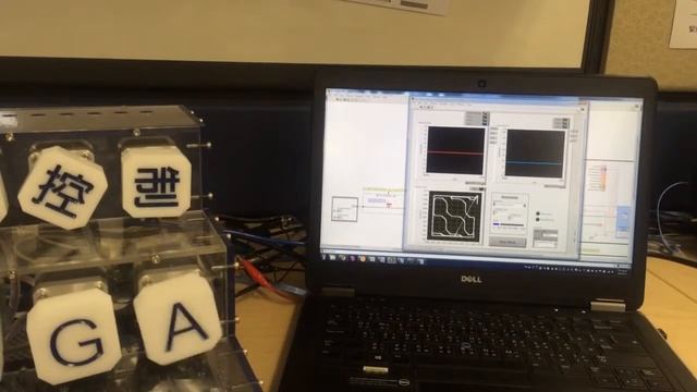Labview 3D printer motion control смотреть онлайн