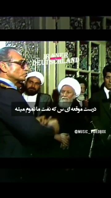 malakeh iran ۲۰۲۳۰۶۱۱ 0001 смотреть онлайн