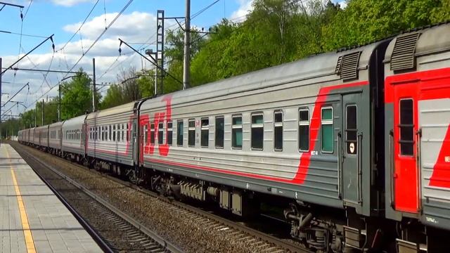 Электровоз ЭП20-056 со скорым поездом №166 "Москва - Симферополь" смотреть онлайн