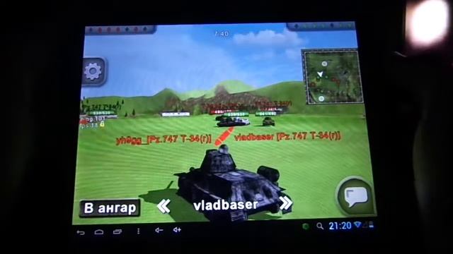 рубрика играем №4: Wild Tanks смотреть онлайн