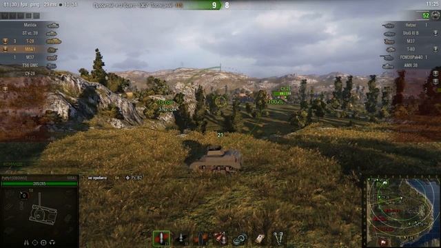 M8A1, Утёс, Стандартный бой смотреть онлайн