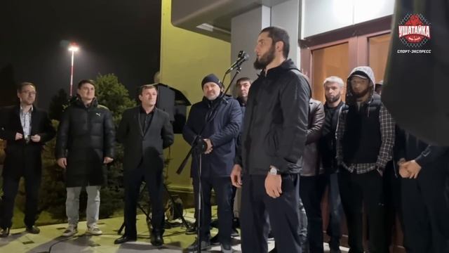 Махачев и Нурмагомедов вернулись в Дагестан / РЕЧЬ ПЕРЕД НАРОДОМ смотреть онлайн