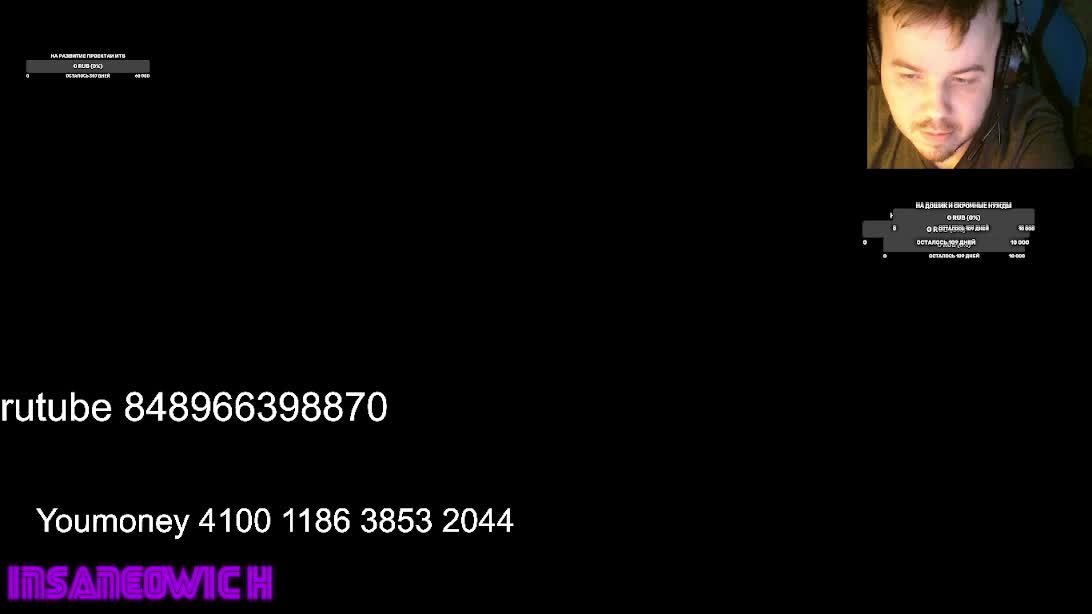 стрим прохождение Call Of Duty Infinite Warfare (2016) 1 миссия