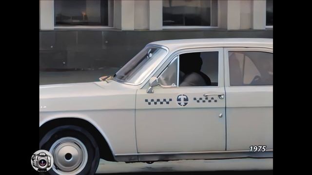 Раскрашиваю видео: 1975 год. Тюмень. Такси и таксисты