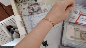 ПЕРВОНАЧАЛЬНОЕ РАСПРЕДЕЛЕНИЕ ПО КОНВЕРТАМ 10 ТЫС. РУБЛЕЙ 2024💵