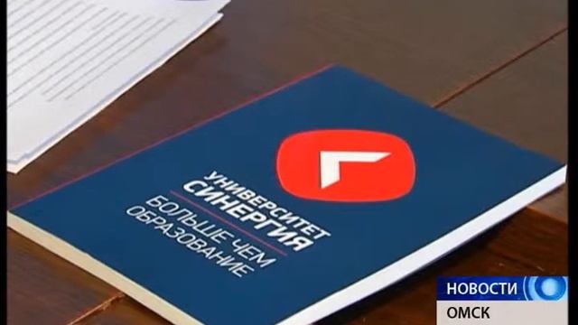 Молодежные организации смотреть онлайн