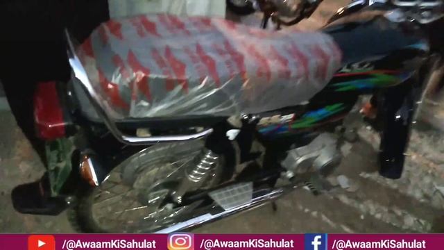 Sunday Hydri bike market Karachi | Used bike prices & condition review | Unique 100 | Honda 125 смотреть онлайн