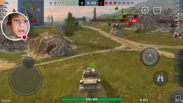 Word of tank смотреть онлайн