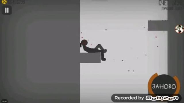 Обзор классной игры Stickman Dismount #59 смотреть онлайн