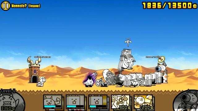 [The Battle Cats] Crazed Lizard Cat: Mammals? (Insane)